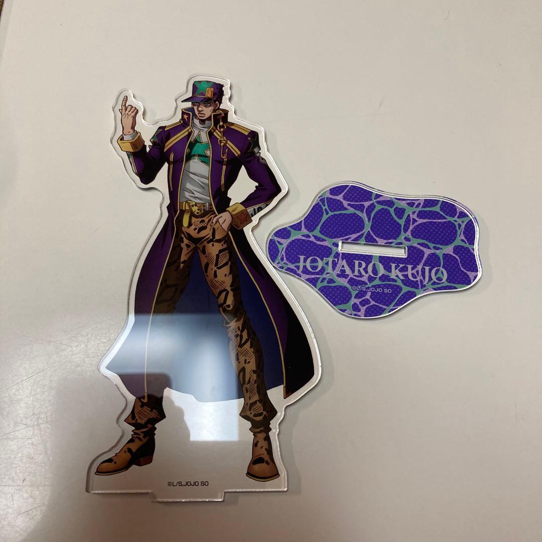 ジョジョの奇妙な冒険 6部 ストーンオーシャン 空条承太郎 アクスタ