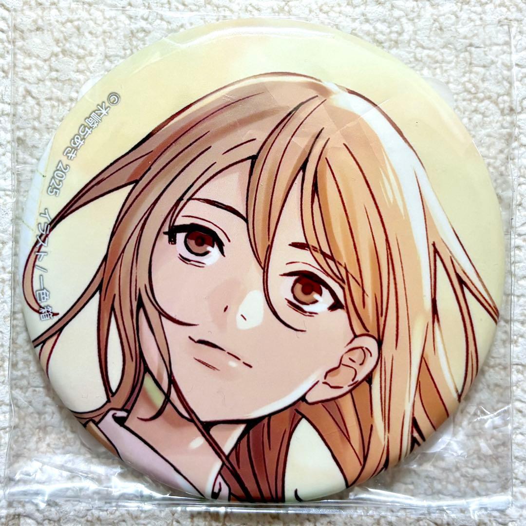 博多豚骨ラーメンズ オンラインくじ 缶バッジ 林憲明 くじ引き堂