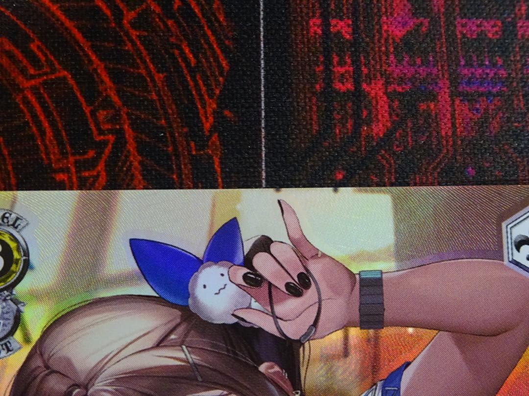 ヴァイス ”友達と一緒なら！” ナガ SP サイン 44-MA0522-04C