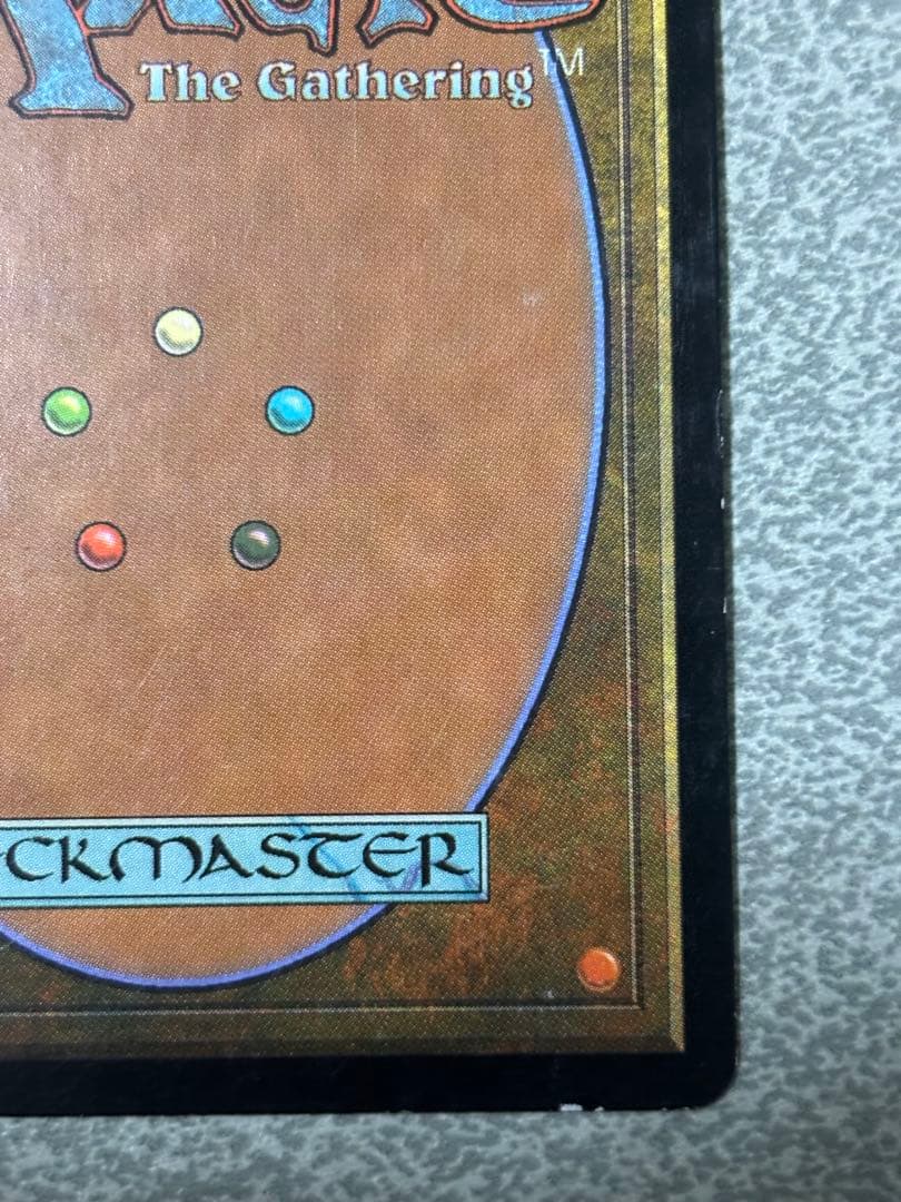 最後の賭け 第7版 foil MTG 日本語の通販はau PAY マーケット - 輸入