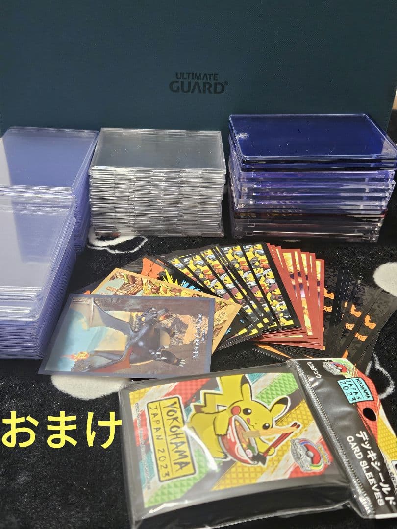 ポケモンカードゲームサプライまとめ売り - メルカリ