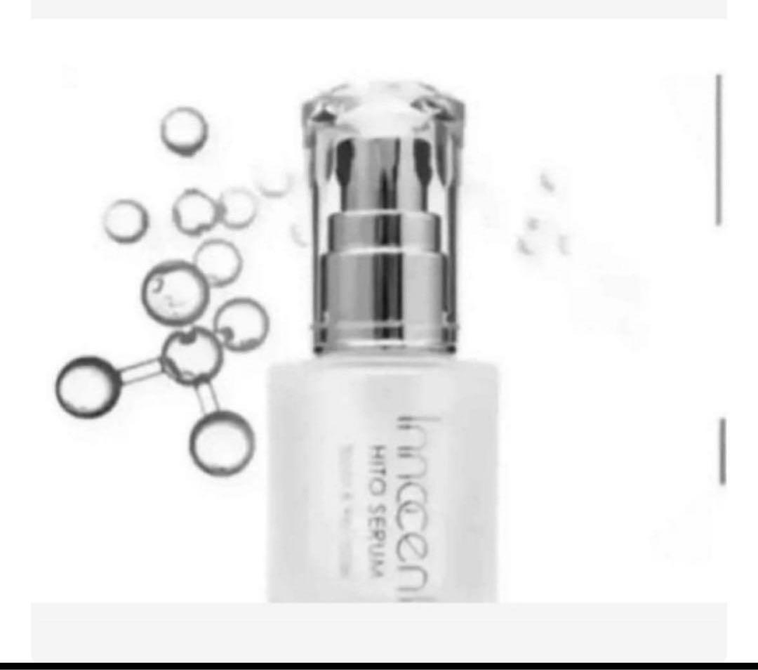 くろ様注文ページ ご注文の流れ-FAX注文-