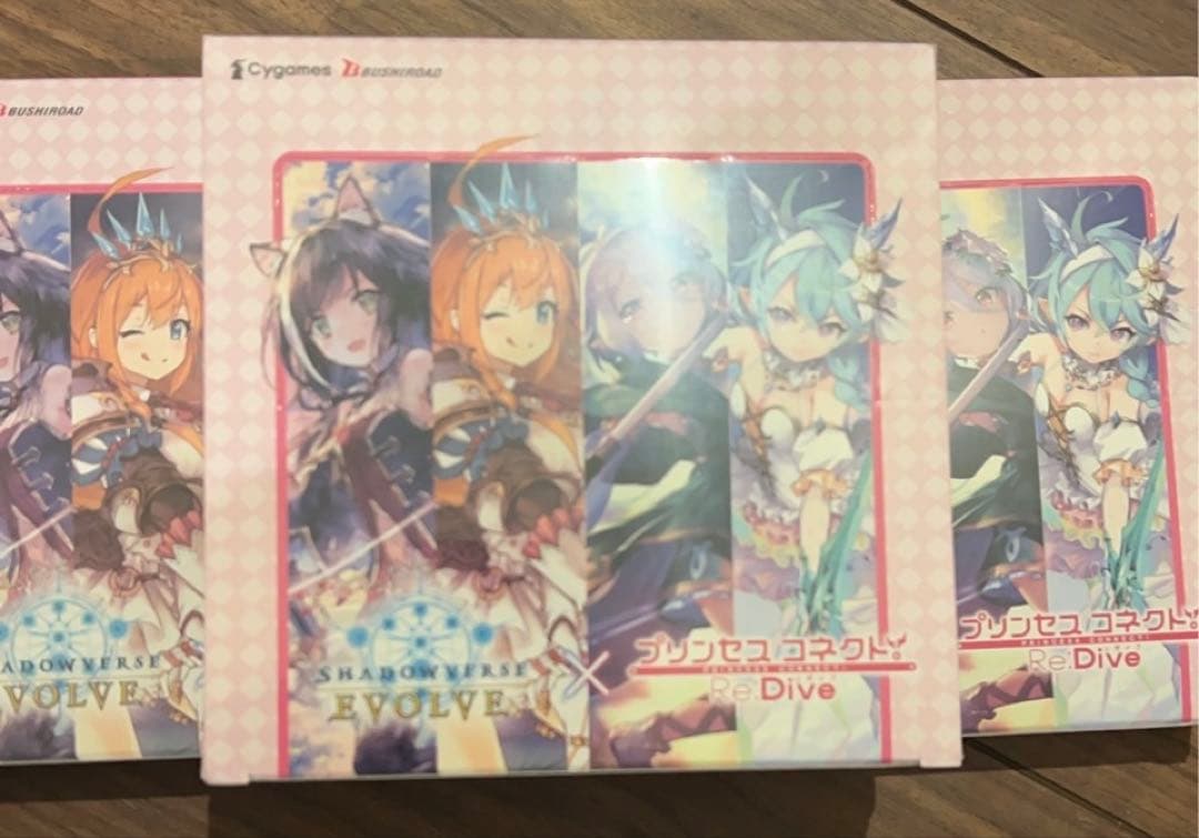 Shadowverse EVOLVEコラボプリンセスコネクト!Re：Dive×3 - メルカリ