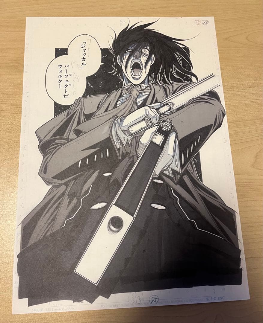 即購入可】ヘルシング HELLSING 平野耕太 複製原画 アーカード - メルカリ