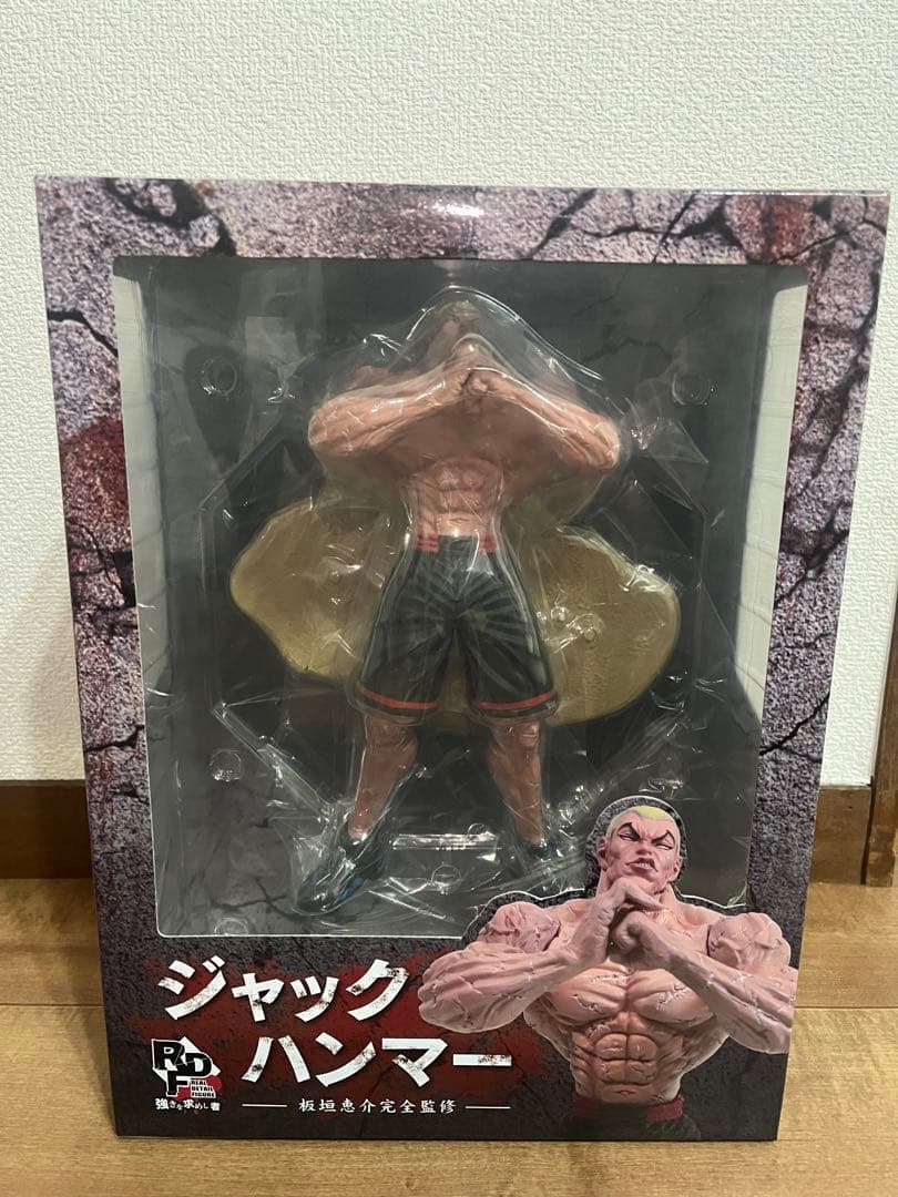 未開封【RDF】 ジャックハンマー　範馬刃牙 範馬刃牙 RDF 強きを求めし者 ジャック・ハンマー (流血版