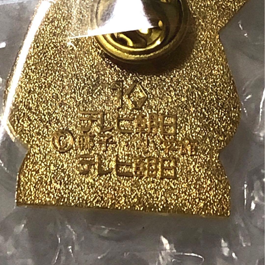 非売品 新品 テレビ朝日 長野オリンピック 1998年 ドラえもん