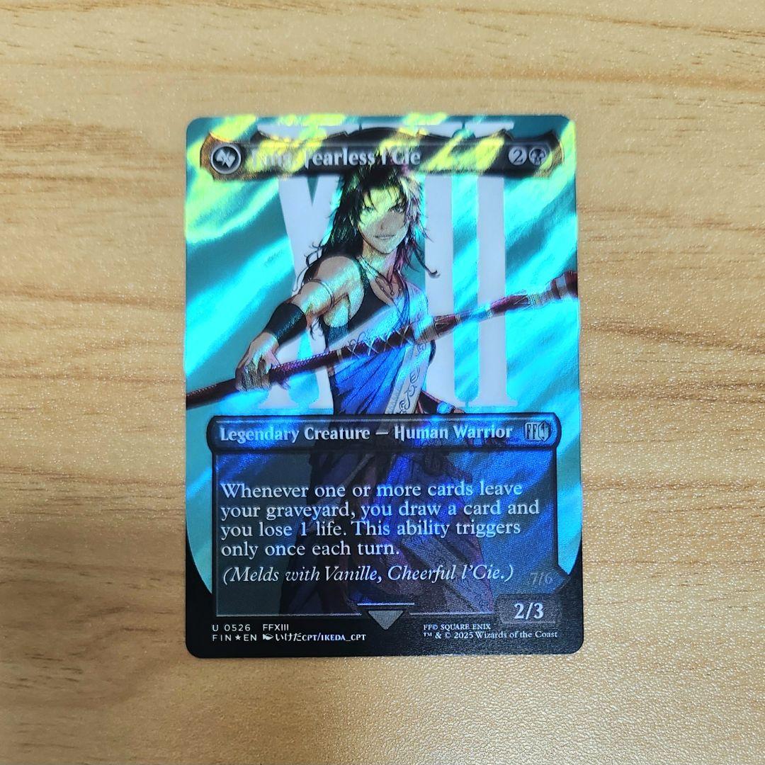 恐れなきルシ、ファング 英語版 サージFoil MTG FFコラボ FF13 - メルカリ