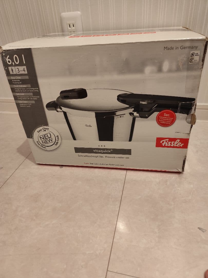 フィスラー Fissler ビタクイック6Lガラス蓋付 スプリング式圧力鍋 フィスラー 圧力鍋 IH対応 4.5L ビタクイックプラス – ハウジー