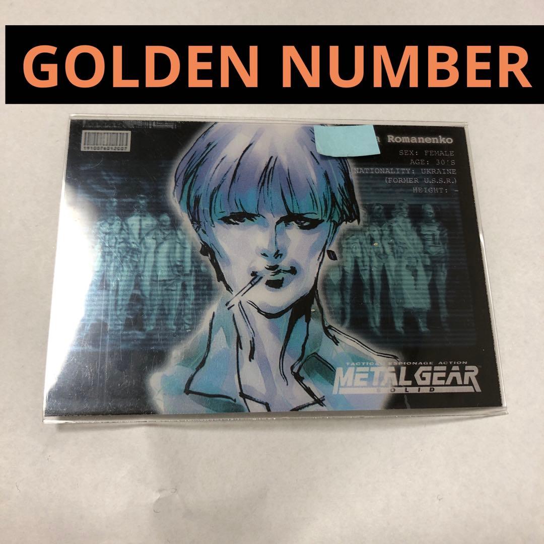 その他 L GEAR SOLID Trading Card #27 GOLDEN その他 L GEAR SOLID Trading Card #27 GOLDEN その他 L GEAR SOLID