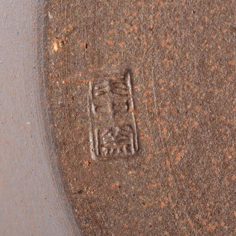 丹波焼 信水窯 市野克明 飾壷 口覆・飾紐付 共箱 M R5667C - メルカリ