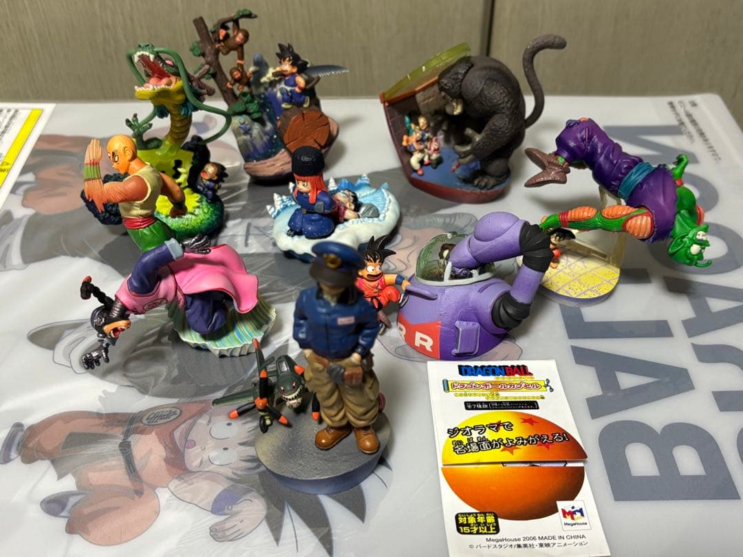 ゆ*う様 ドラカプ　この世はでっかい宝島　ドラゴンボールクロニクル編　彩色コンプ ドラゴンボールカプセル この世はでっかい宝島 ドラゴンボール