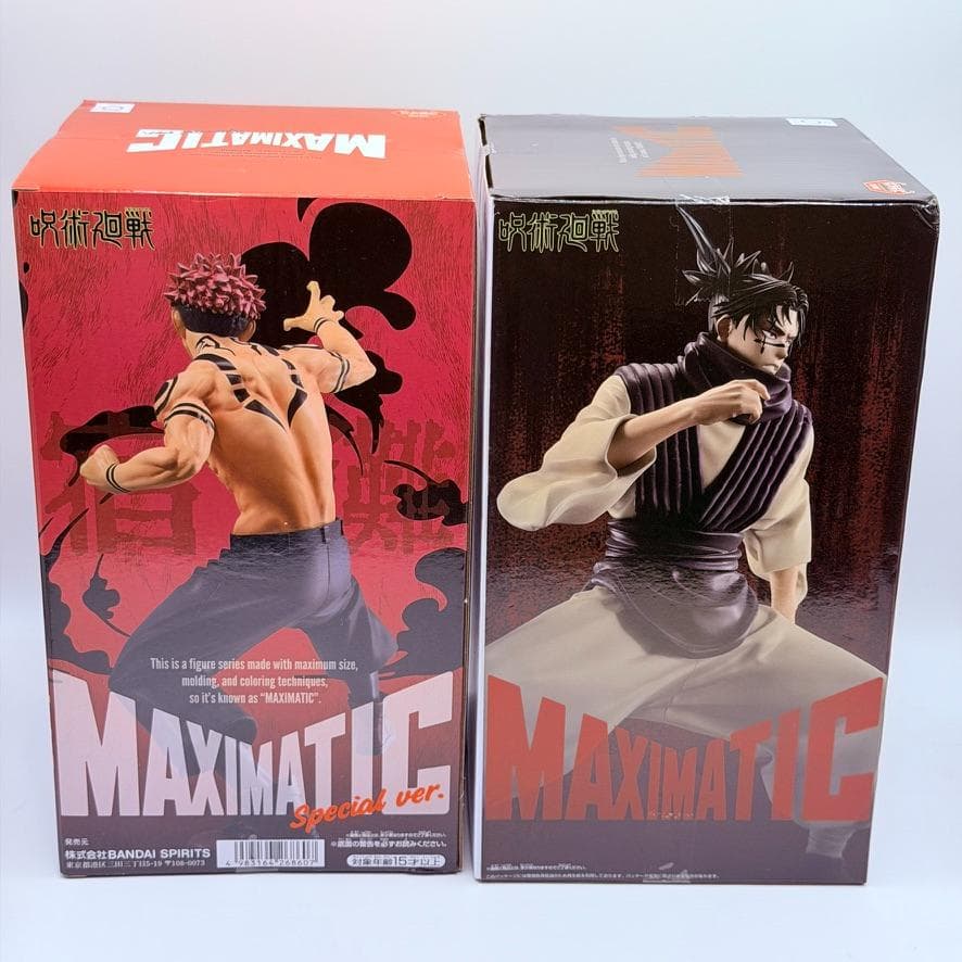 新品 呪術廻戦 MAXIMATIC 宿儺 Special & 脹相 フィギュア - メルカリ