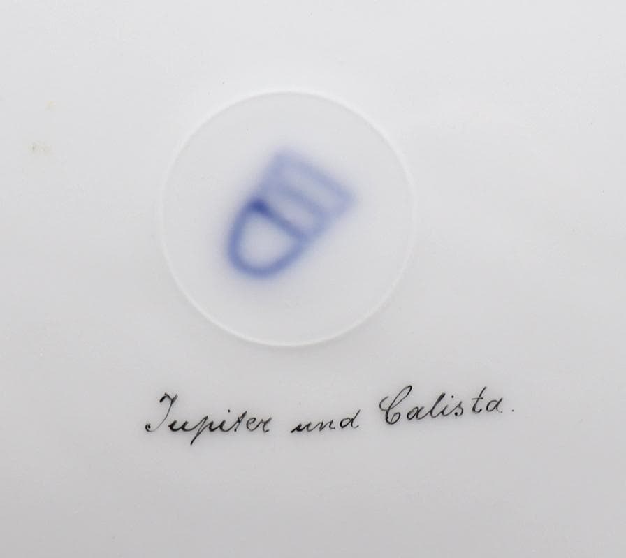 ロイヤル・ヴィエナ 西洋陶磁最高級!! 一点物 金盛装飾 飾り皿 著名な