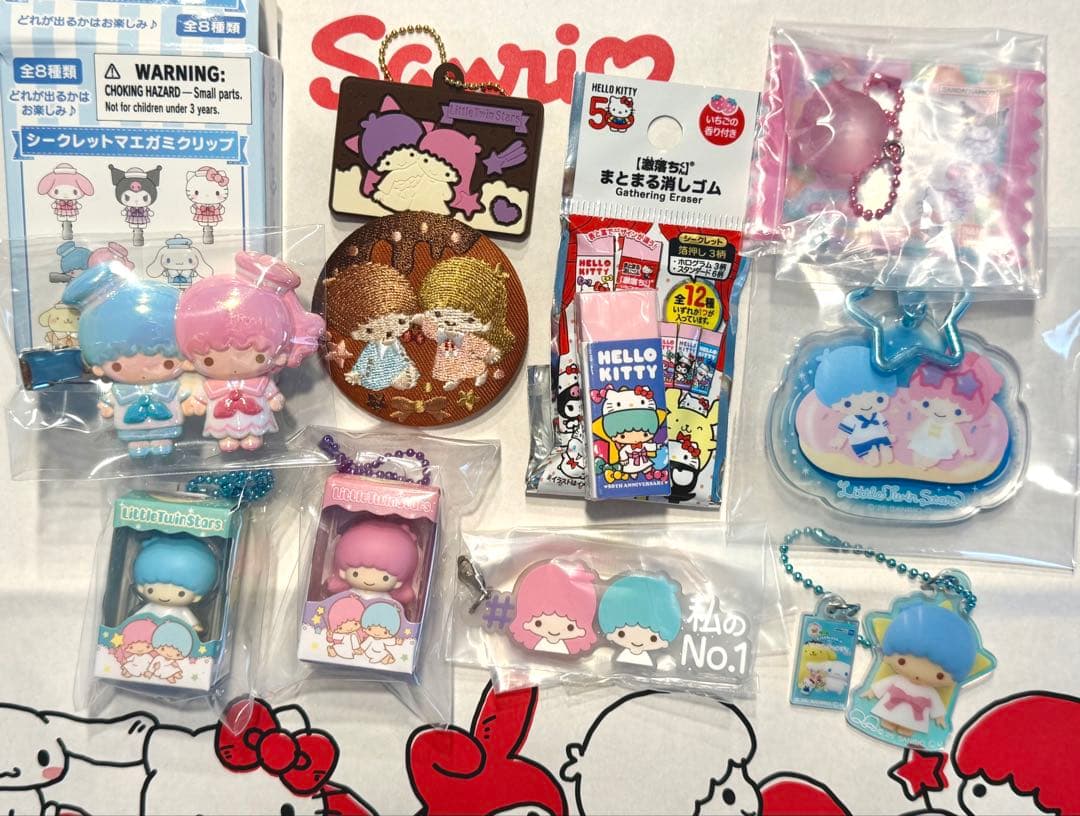 リトルツインスターズ キキララ キャラクターグッズセット - メルカリ