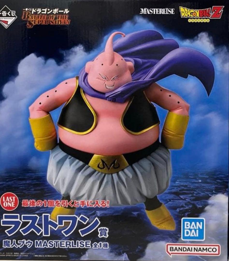 一番くじ ドラゴンボール BATTLE OF THE ラストワン賞 魔人ブウ - メルカリ