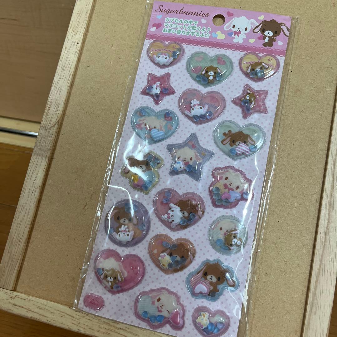 平成レトロ シュガーバニーズ シャカシャカシール サンリオ 香り付き