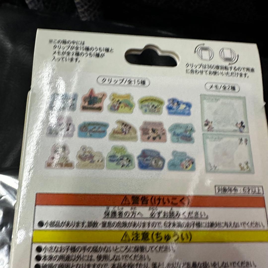 東京ディズニーリゾート クリップメモ付 トゥーンタウン - メルカリ