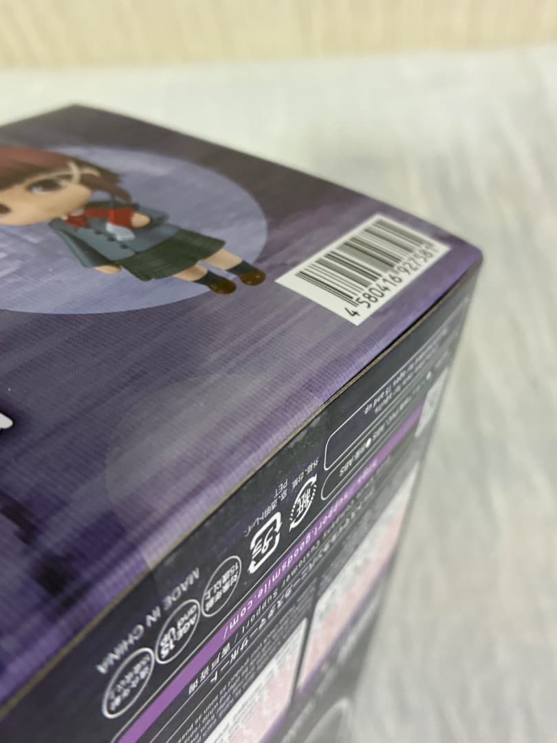 [新品未開封](特典付き) ねんどろいど 岩倉玲音