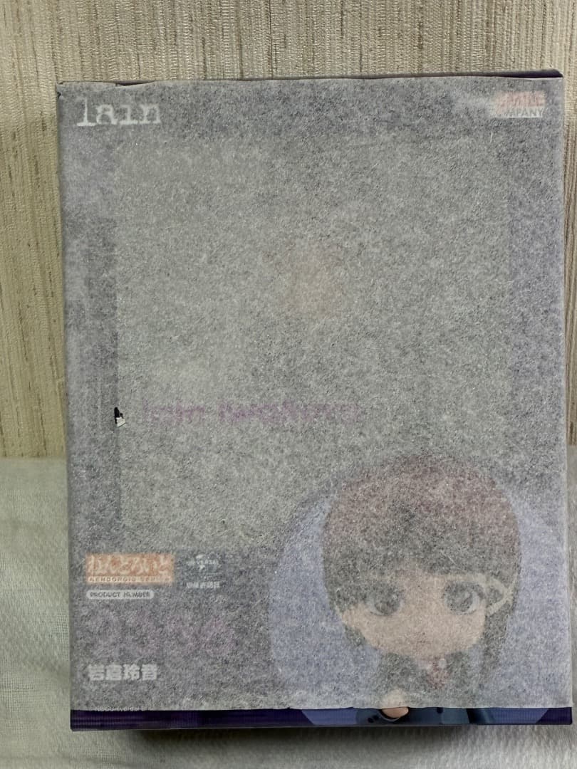 [新品未開封](特典付き) ねんどろいど 岩倉玲音