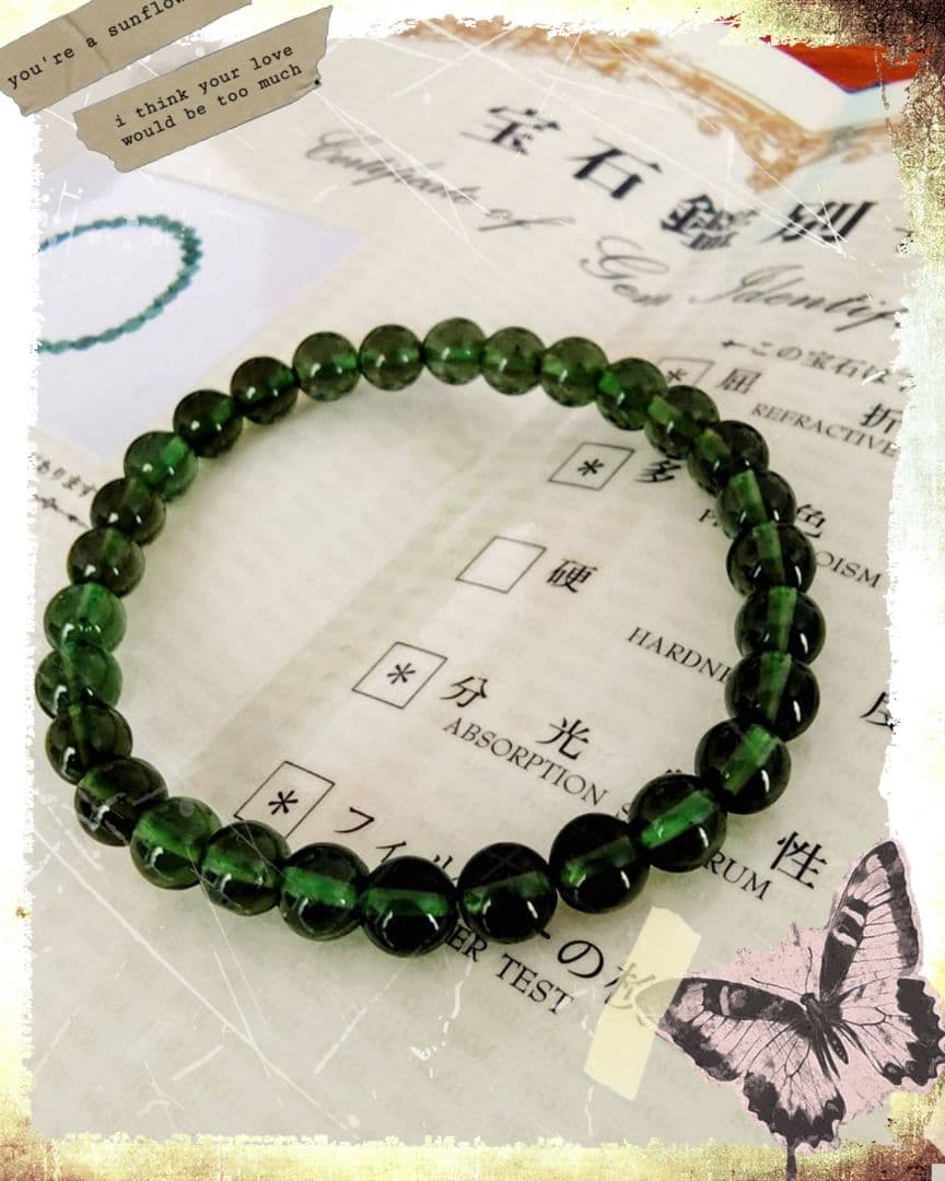 【一点のみ、鑑別書付】天然石モルダバイトブレスレット プレミアム] [鑑別書付] モルダバイト ブレスレット 12mm #MK763