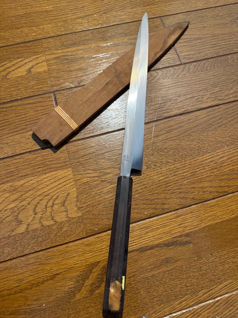 尚台正吉　錬　青本焼　フグ引き包丁　刃渡り　9寸 尚台正吉 錬 青本焼 フグ引き包丁 刃渡り 9寸