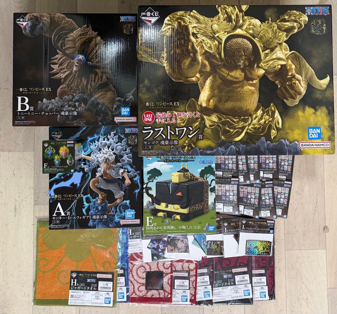 一番くじ 一番くじ ワンピース EX 悪魔を宿す者達 vol.3 まとめ売り 一番くじ ワンピース EX 悪魔を宿す者達 vol.3｜一番くじ倶楽部