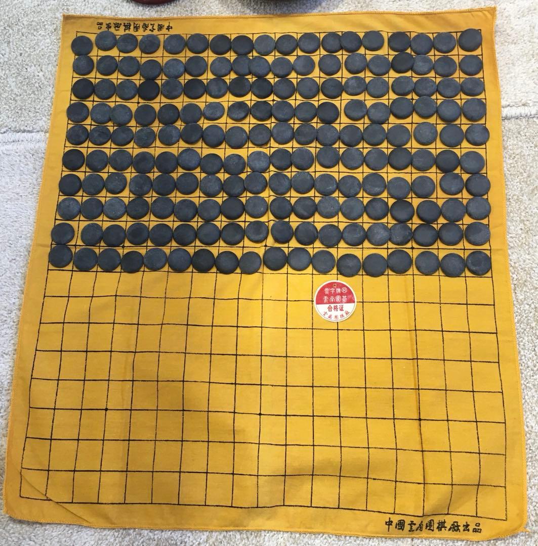 ☆雲南囲碁 碁石・布碁盤付き アンティーク☆ - メルカリ