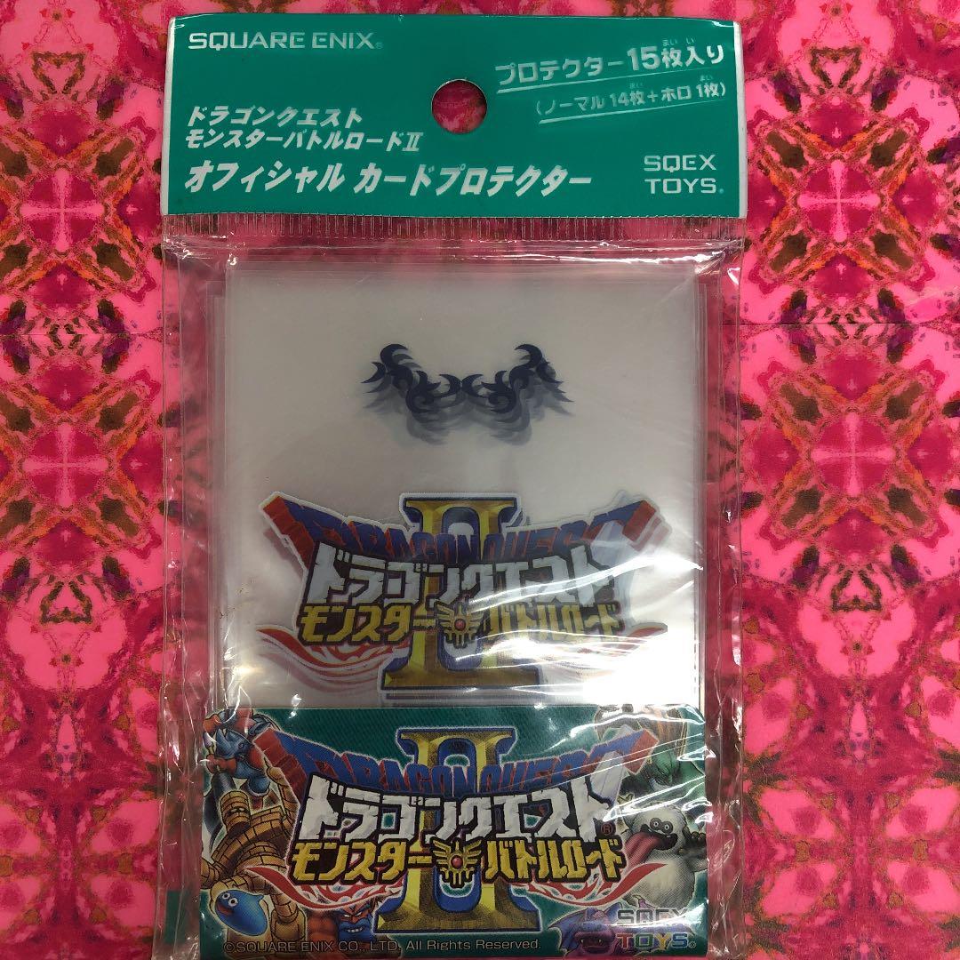 カードスリーブ　ドラゴンクエストバトルロードⅡ ドラゴンクエスト モンスターバトルロード II レジェンド オフィシャル