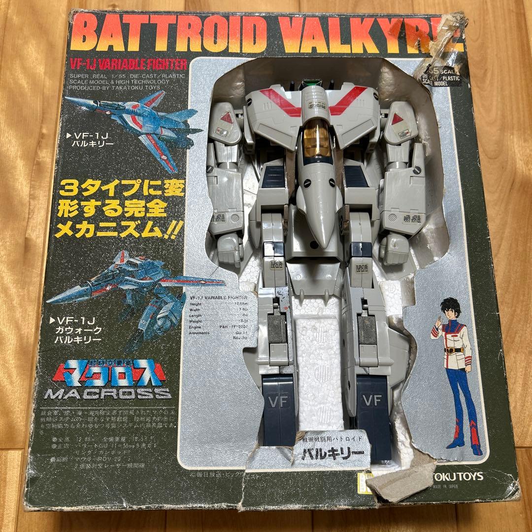 中古品）超時空要塞マクロス VF-1S タカトクトイス 1/55 バルキリー