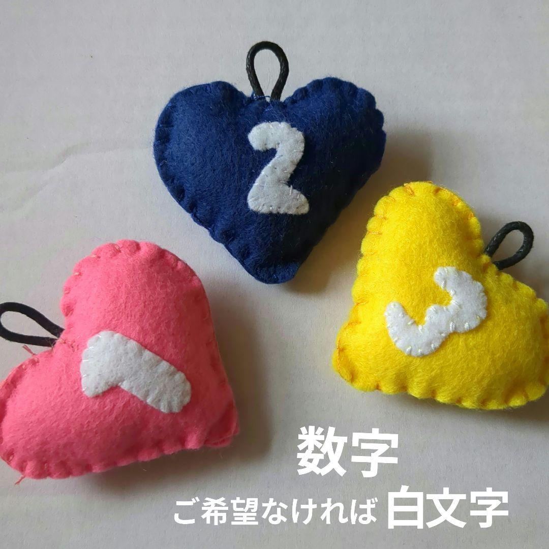 American hart フェルトお守り - メルカリ