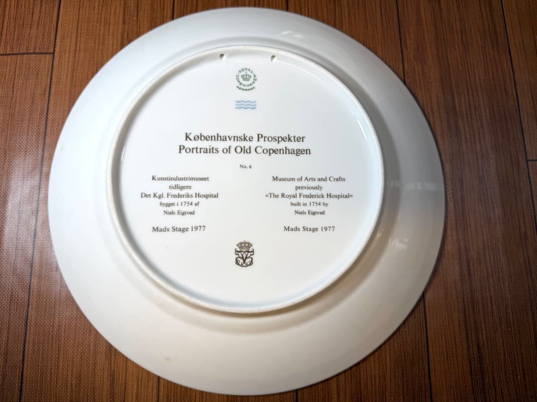 【美品】PORTRAITS OF OLD  6枚組