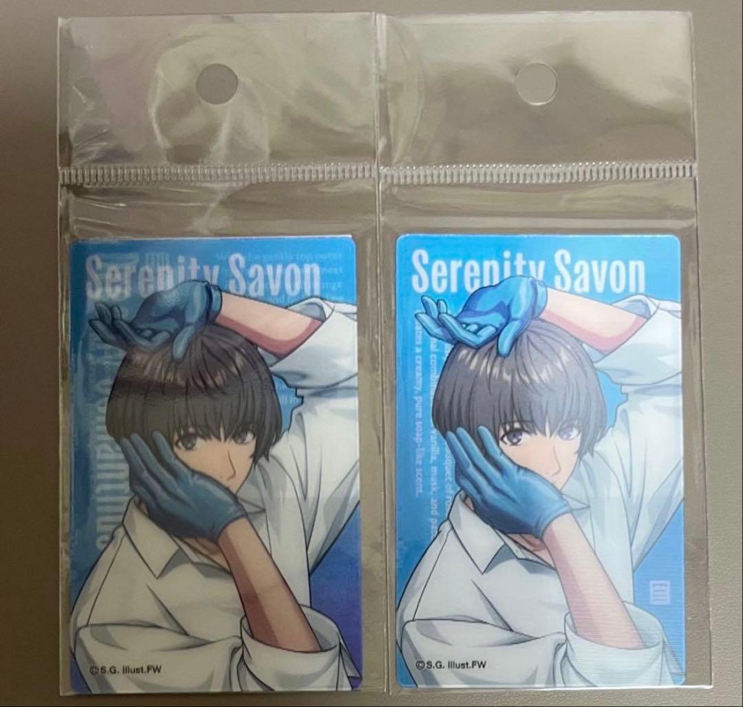 うたの☆プリンスさまっ♪ うたプリ グラショ レンチキュラーカード 鳳