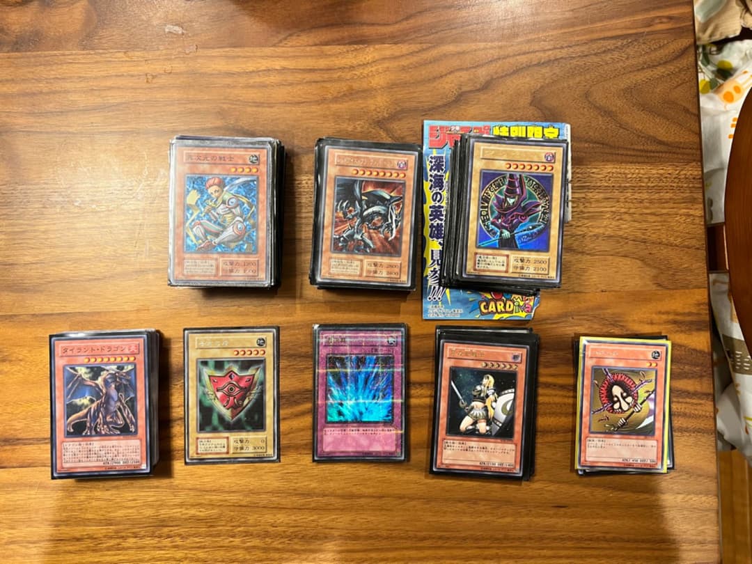 遊戯王 初期含む 画像有り】遊戯王 初期スターターBOXの相場・内容・高額カード一覧 | magi