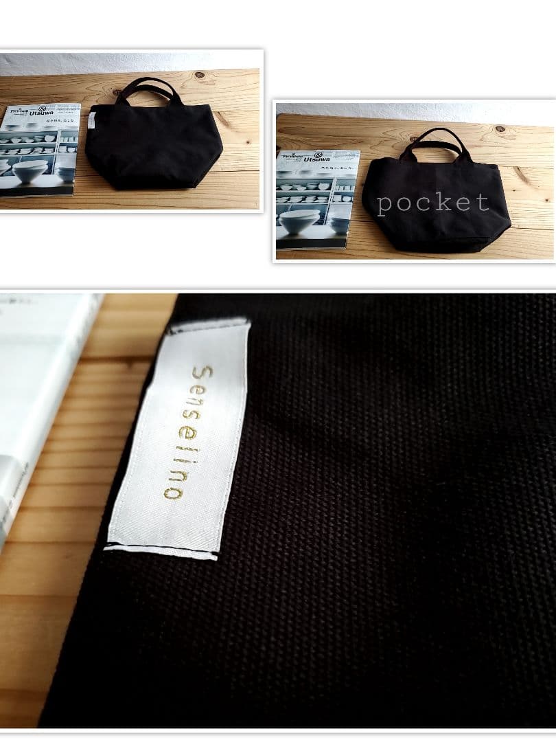 TRAUM.linokekena□new.336-originalリネンtote - メルカリ