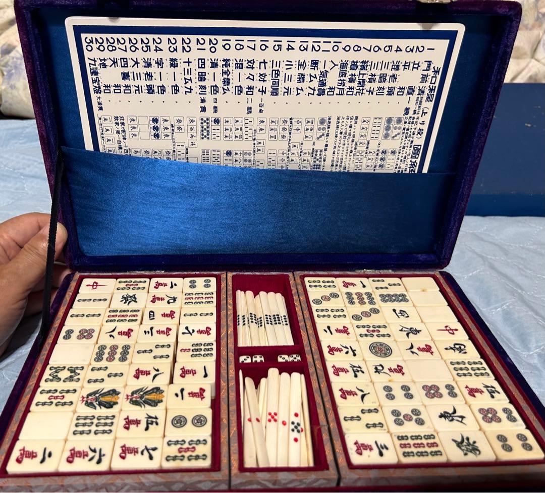 麻雀牌 Amazon | Zengxi 麻雀牌 マージャン牌 中国 144タイル麻雀セット