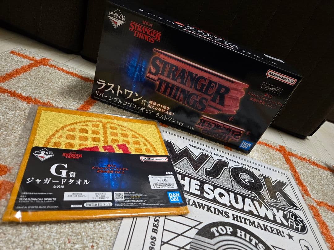 【一番くじ】 ラストワン賞 リバーシブルロゴフィギュア +おまけ3点付き ストレンジャーシングス一番くじ リバーシブルロゴフィギュア ラスト