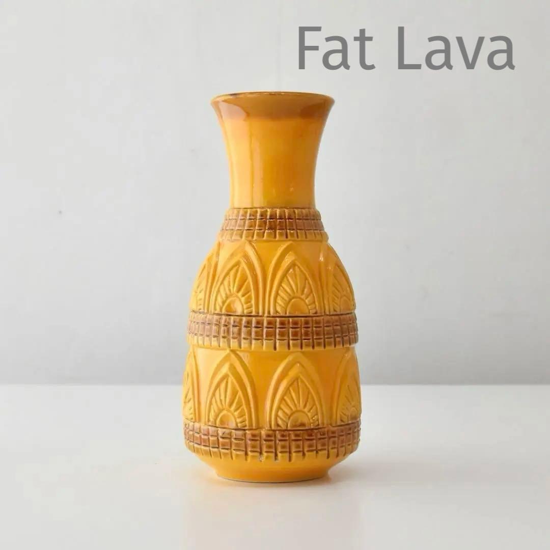 西ドイツ　Fat Lava Üebelacker Keramik社 旧西ドイツUebelacker Keramik ヴィンテージFat Lava花瓶 | Frau Vintage