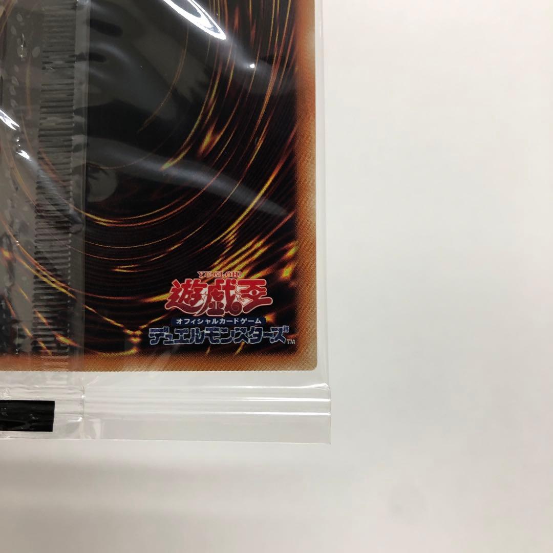 37▢遊戯王 WCS2018 青眼の白龍 ブラックマジシャン KM0613-1 - メルカリ