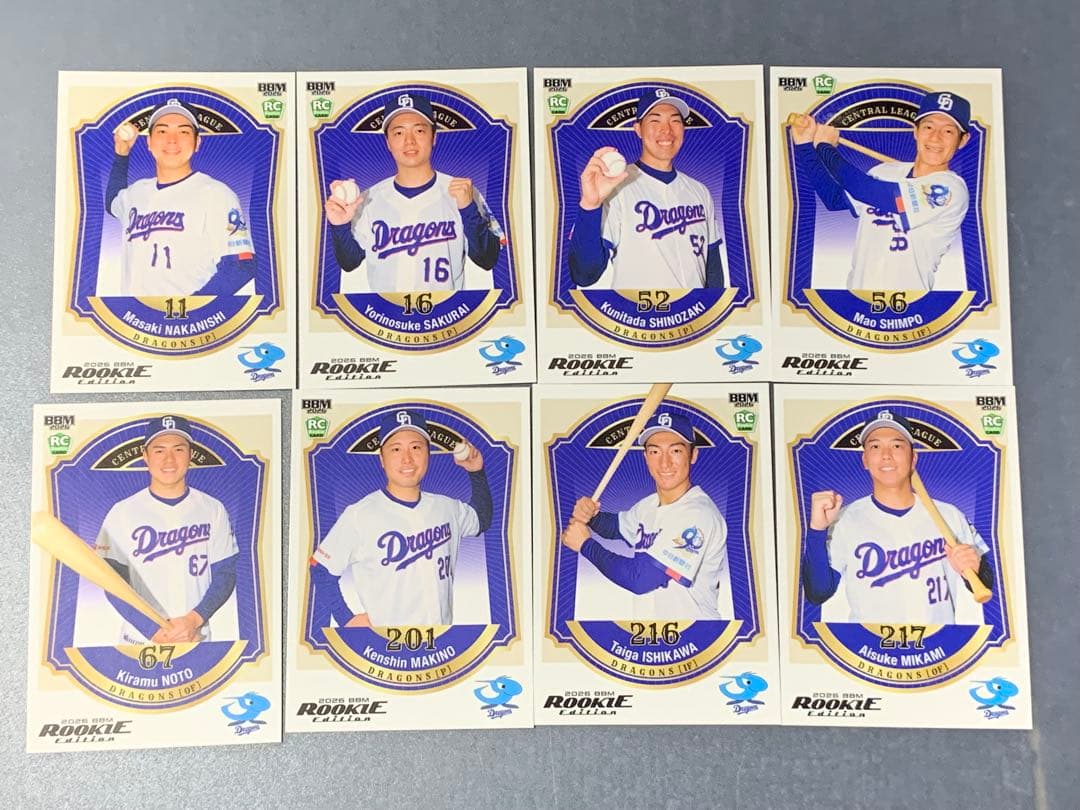 複数購入で割引/値引希望は金額提示下さい様 リクエスト 5点 まとめ