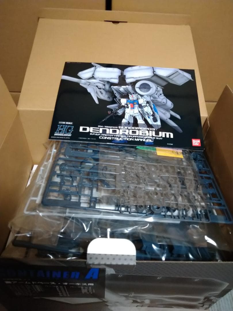 あるばば様専用】HGUC GP03 デンドロビウム 初回特典付