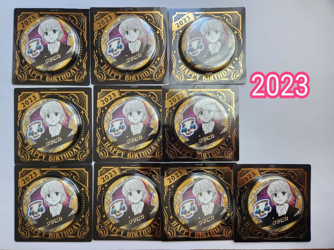 クラピカ　缶バッジ　2023　ハンターハンター　バースデー　原作　10点 2026年最新】バースデー缶バッジ クラピカの人気アイテム - メルカリ