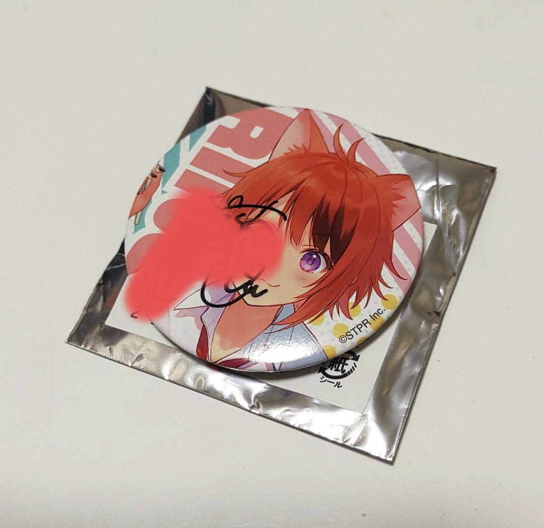 すとぷり 莉犬くん直筆サイン入り缶バッジ - メルカリ