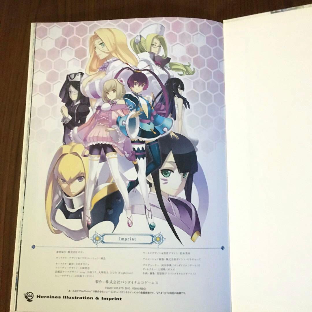 アルトネリコ3 公式ビジュアルブック - メルカリ