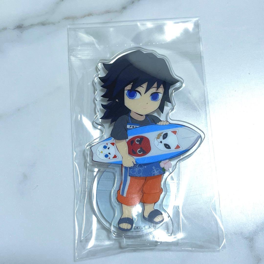 希少 鬼滅の刃 冨岡義勇 海の家 アクリルスタンド アクスタ 水柱 新品未開封 2026年最新】鬼滅の刃 海の家 義勇 アクリルスタンドの人気アイテム