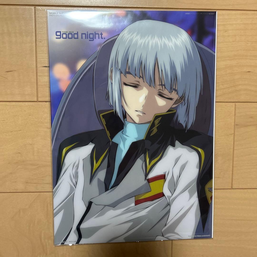 ガンダムSEED DESTINYフォトコレクション イザーク - メルカリ