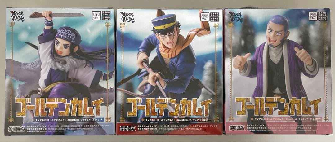 未開封】ゴールデンカムイXrossLink アシリパ・杉元佐一・白石由竹