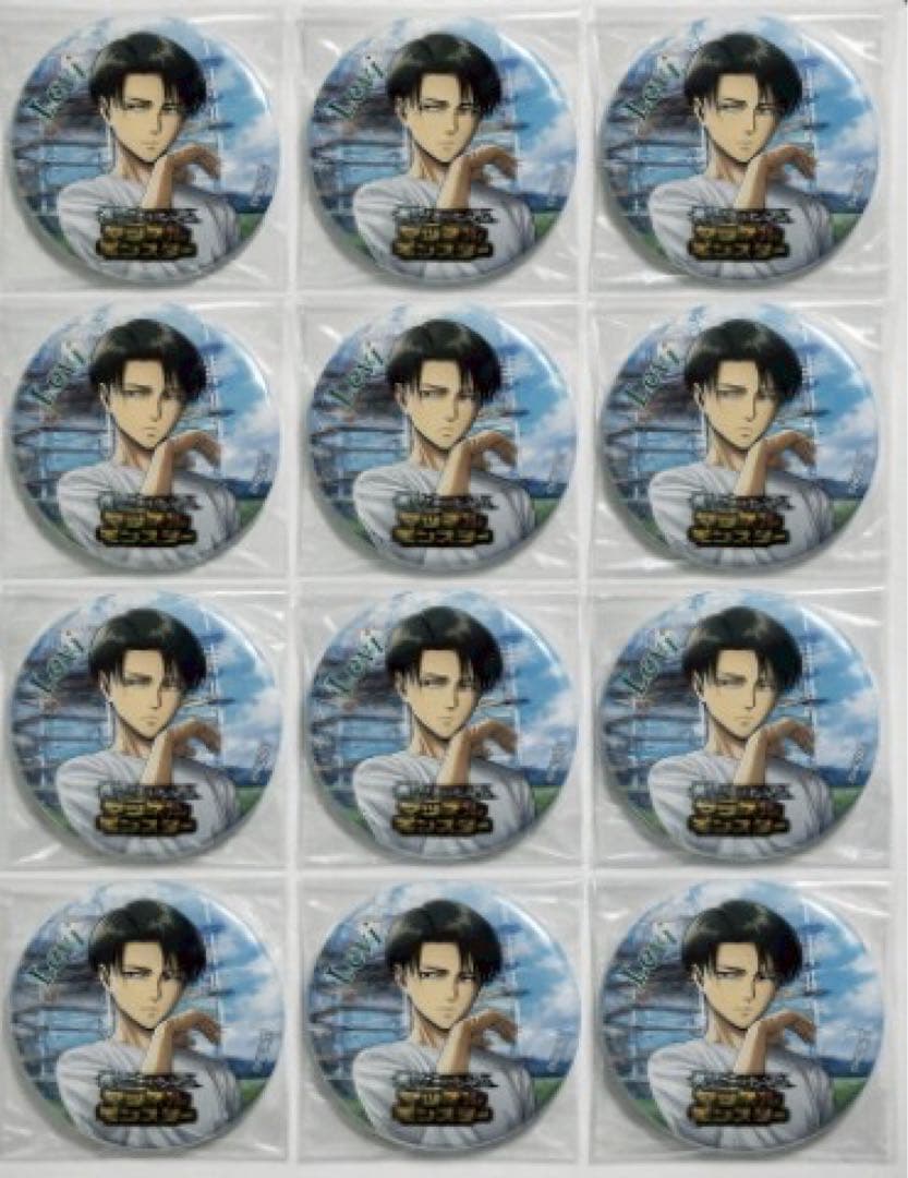 進撃の巨人 リヴァイ マッスルモンスター 缶バッジ 12個 進撃の巨人 日田市立博物館缶バッジ （リヴァイセット） | hyappyo