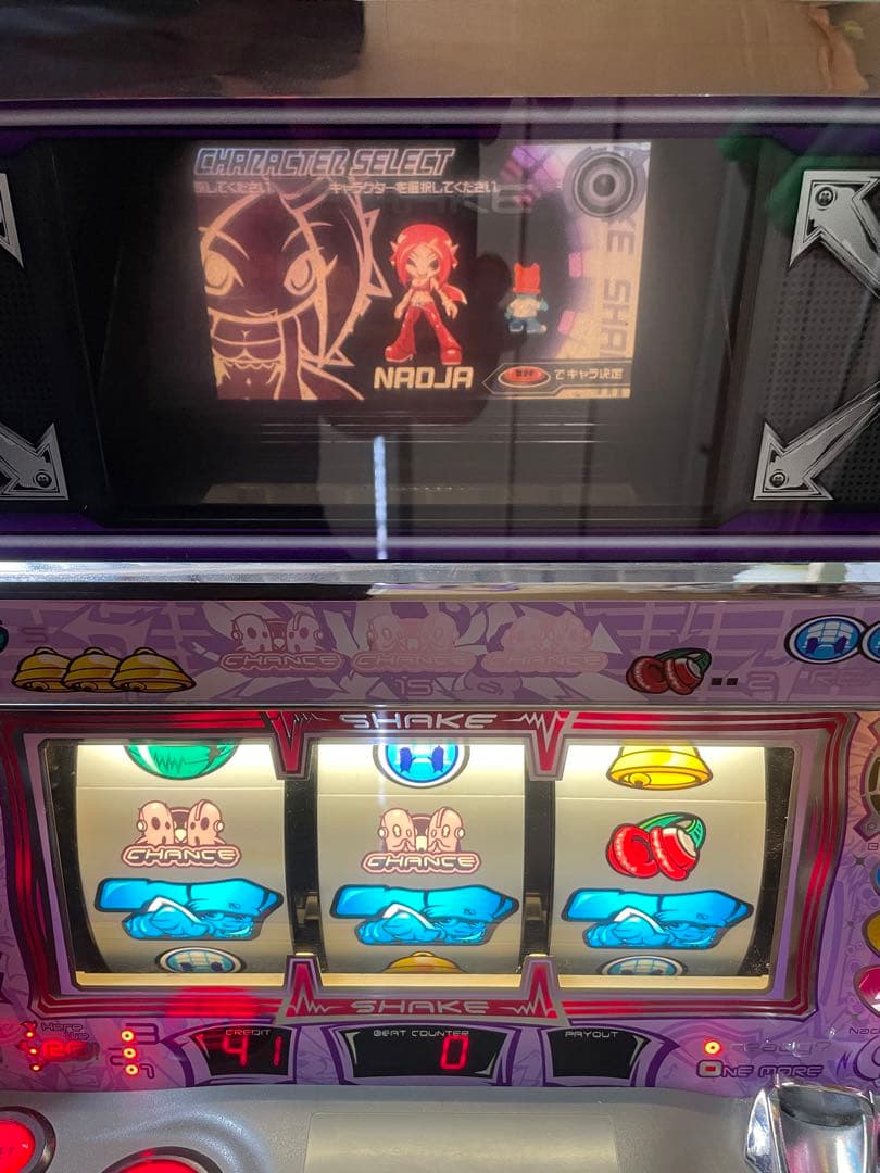シェイク2 パチスロ スロット 実機 シェイク - メルカリ
