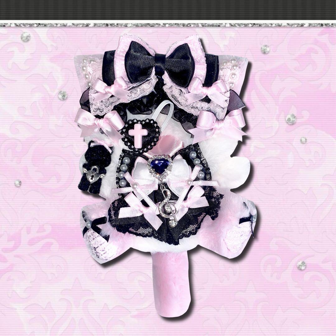 ぬい服 ♡ 10cm ♡ 着ぐるみ ♡ w47 ぬい服 着ぐるみ 10cm 11cm 12cm アニマル ぬいぐるみ 服 コスチューム