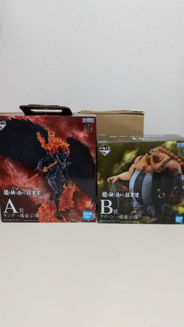 N*T様 ワンピース EXシリーズ キング&クイーン 2026年最新】一番くじワンピースEX龍と袂を連ねし猛者達の人気アイテム